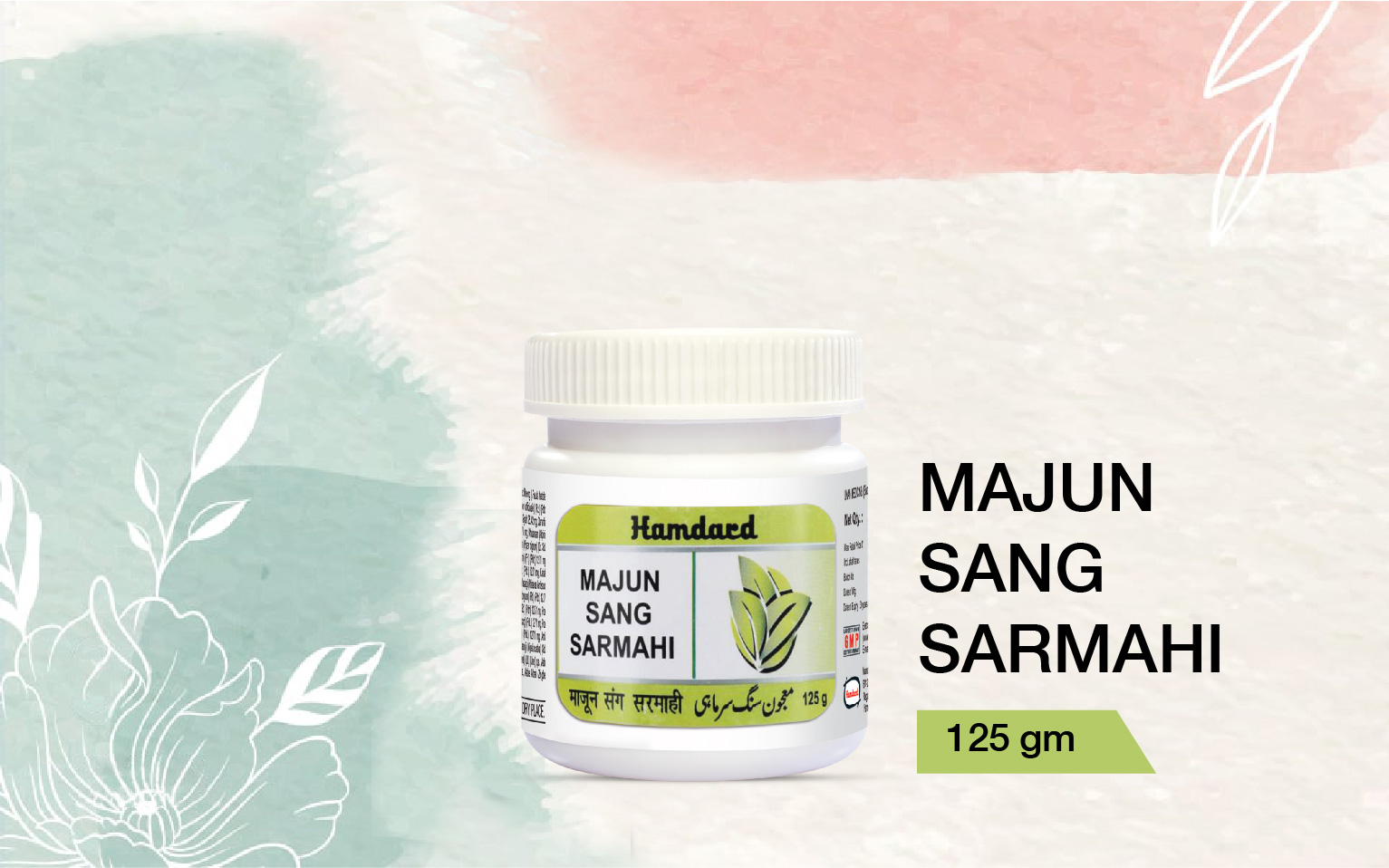 MAJUN SANG SARMAHI